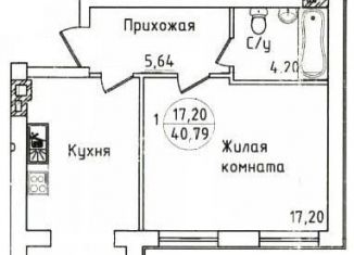 Продается 1-комнатная квартира, 41.1 м2, поселок Малое Луговое, улица 70 лет Октября, 19