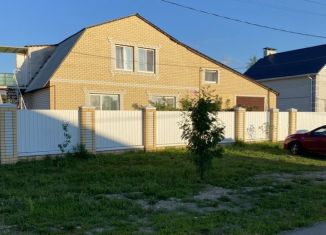 Продается дом, 190 м2, село Дивеево, улица Маяковского