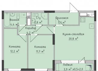 Продам 2-комнатную квартиру, 61.3 м2, Ижевск, ЖК Холмогоровский
