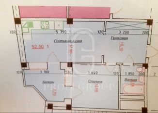 Продажа 1-комнатной квартиры, 53 м2, Каспийск, ЖК Family, Кавказская улица, 31А