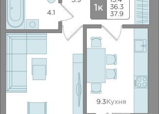 1-комнатная квартира на продажу, 36.3 м2, Калининград, ЖК Новый Город