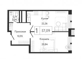 Однокомнатная квартира на продажу, 57.1 м2, Москва, район Нагатинский Затон