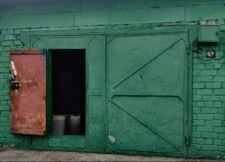 Продажа гаража, 20 м2, Полярный