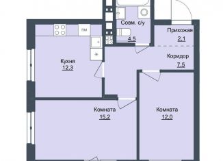 Продам 2-ком. квартиру, 53.6 м2, Ижевск, Северо-Западный жилой район