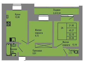 Продается двухкомнатная квартира, 52.2 м2, Марий Эл