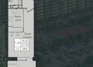 Продажа квартиры студии, 28.9 м2, Курск, Сеймский округ