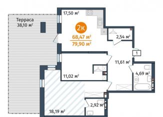 Продам двухкомнатную квартиру, 68.7 м2, деревня Дударева