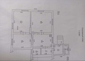 Продам 3-ком. квартиру, 89.9 м2, поселок Веселовка, Водительская улица, 17