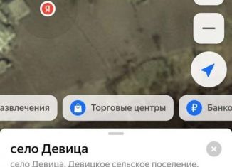 Продается земельный участок, 14 сот., село Девица