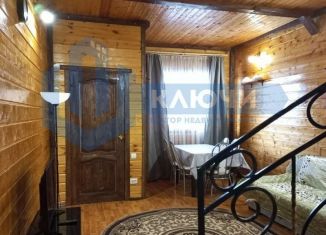 Продам дом, 100 м2, деревня Якты-Куль, Новая улица, 44