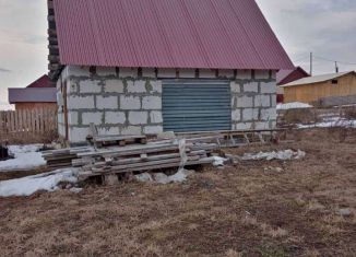 Продажа дома, 25 м2, деревня Бородули, Центральная улица