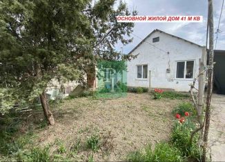 Продажа дома, 41 м2, село Тенистое, улица Будённого