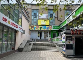 Продам торговую площадь, 390 м2, Ессентуки, Интернациональная улица