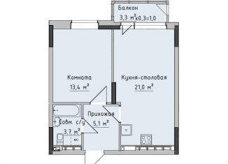 Продажа 1-комнатной квартиры, 43.2 м2, Ижевск, ЖК Холмогоровский