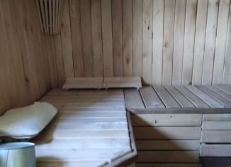 Продажа земельного участка, 5.3 сот., Давлеканово, улица Победы