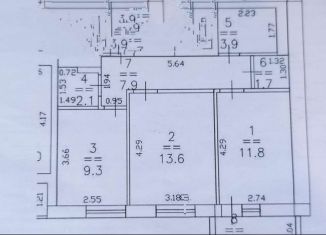 Продам 2-ком. квартиру, 53 м2, деревня Афонино, улица Красная Поляна, 4, ЖК Красная Поляна