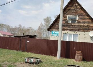 Продаю дом, 49.2 м2, село Вагайцево, улица Гагарина, 66