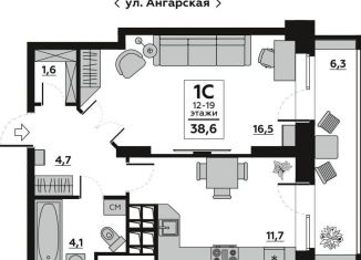 Продажа 1-ком. квартиры, 41.8 м2, Волгоград, ЖК Гранд Авеню, Ангарская улица, 9А