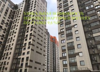 Продам 1-ком. квартиру, 33.5 м2, Москва, улица Красная Сосна, 3А, ЖК Настроение