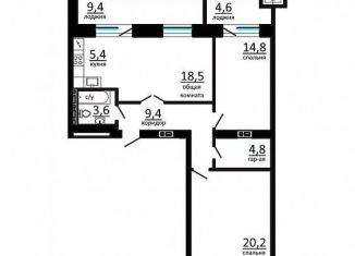 Продается 3-комнатная квартира, 96.5 м2, Артём