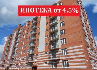 Продажа 2-ком. квартиры, 64 м2, Таганрог, улица Морозова, 24А