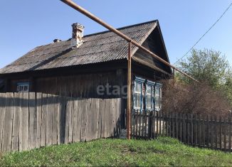 Продается дом, 38.6 м2, село Щелкун
