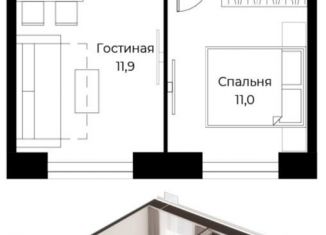 Квартира на продажу студия, 37 м2, Москва, улица Намёткина, 10Д, район Черёмушки