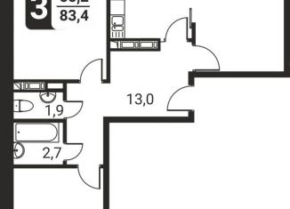 3-комнатная квартира на продажу, 83.4 м2, посёлок Развилка, ЖК Три Квартала, жилой комплекс Три Квартала, к11