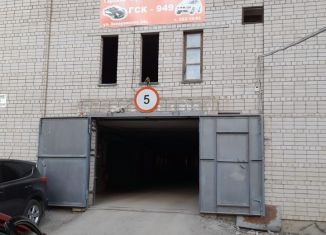 Продажа гаража, 30 м2, Самара, метро Советская, Запорожская улица, 24А