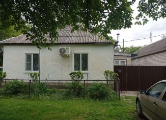 Продам дом, 48 м2, село Донское, Московская улица, 43