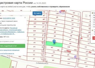 Продается земельный участок, 7 сот., Байкальск, 3-я улица