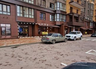 Помещение свободного назначения на продажу, 54.5 м2, Краснодар, улица Григория Булгакова, 12/1, микрорайон Достояние