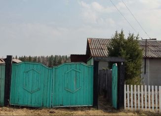 Продаю дом, 45.9 м2, поселок Пимия