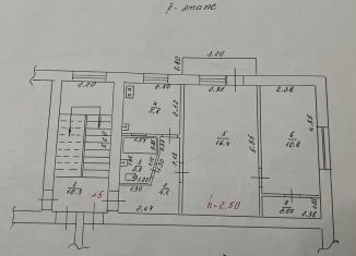 Продажа 2-комнатной квартиры, 45 м2, Краснодар, улица Крупской, 103, микрорайон район 40 лет Победы