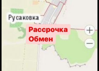 Продам земельный участок, 436 сот., село Русаковка, Киевская улица