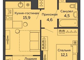 Продам однокомнатную квартиру, 38.8 м2, Екатеринбург, улица 8 Марта, 204, улица 8 Марта