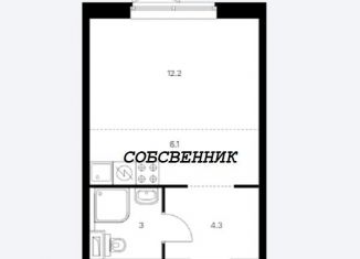 Продаю квартиру студию, 25.6 м2, Санкт-Петербург, Большой Сампсониевский проспект, 69к5, муниципальный округ Сампсониевское