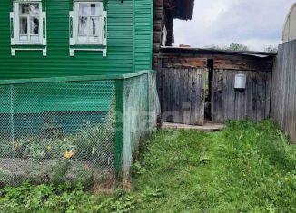 Продается дом, 26.5 м2, Добрянка