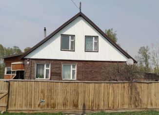 Продается дом, 134 м2, поселок Филипповский, Садовая улица, 42