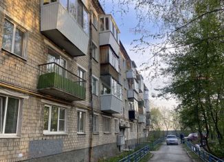 Продается 2-комнатная квартира, 43 м2, Екатеринбург, Хрустальная улица, 45, Хрустальная улица