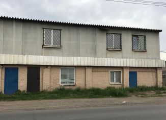 Продается офис, 439 м2, Татарстан