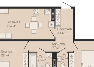 Продается 2-комнатная квартира, 64.6 м2, Нижегородская область