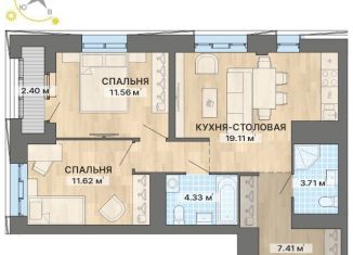 Продаю 2-комнатную квартиру, 62.9 м2, Екатеринбург, ЖК Северное Сияние, улица Уральских Рабочих