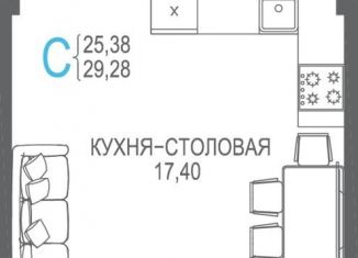Продается квартира студия, 29.3 м2, Крым