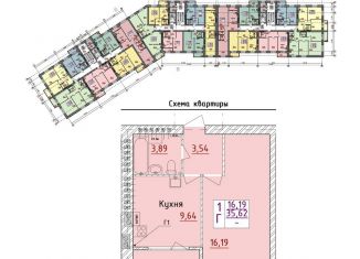 Продается 1-комнатная квартира, 35.6 м2, посёлок Ивняки, улица Новосёлов, 9