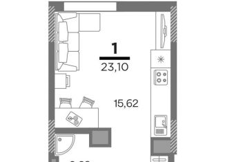 Продажа 1-комнатной квартиры, 23.1 м2, Рязанская область