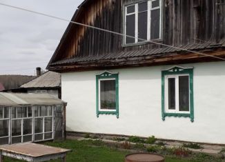 Продам дом, 64.1 м2, село Мазурово, Кузбасская улица
