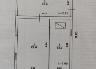 Продается дом, 55 м2, деревня Асканыш