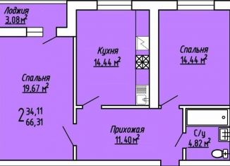 2-комнатная квартира на продажу, 66 м2, село Ямное, Ягодная улица, 26
