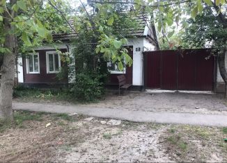 Дом на продажу, 60 м2, Благодарный, Красноармейская улица, 115